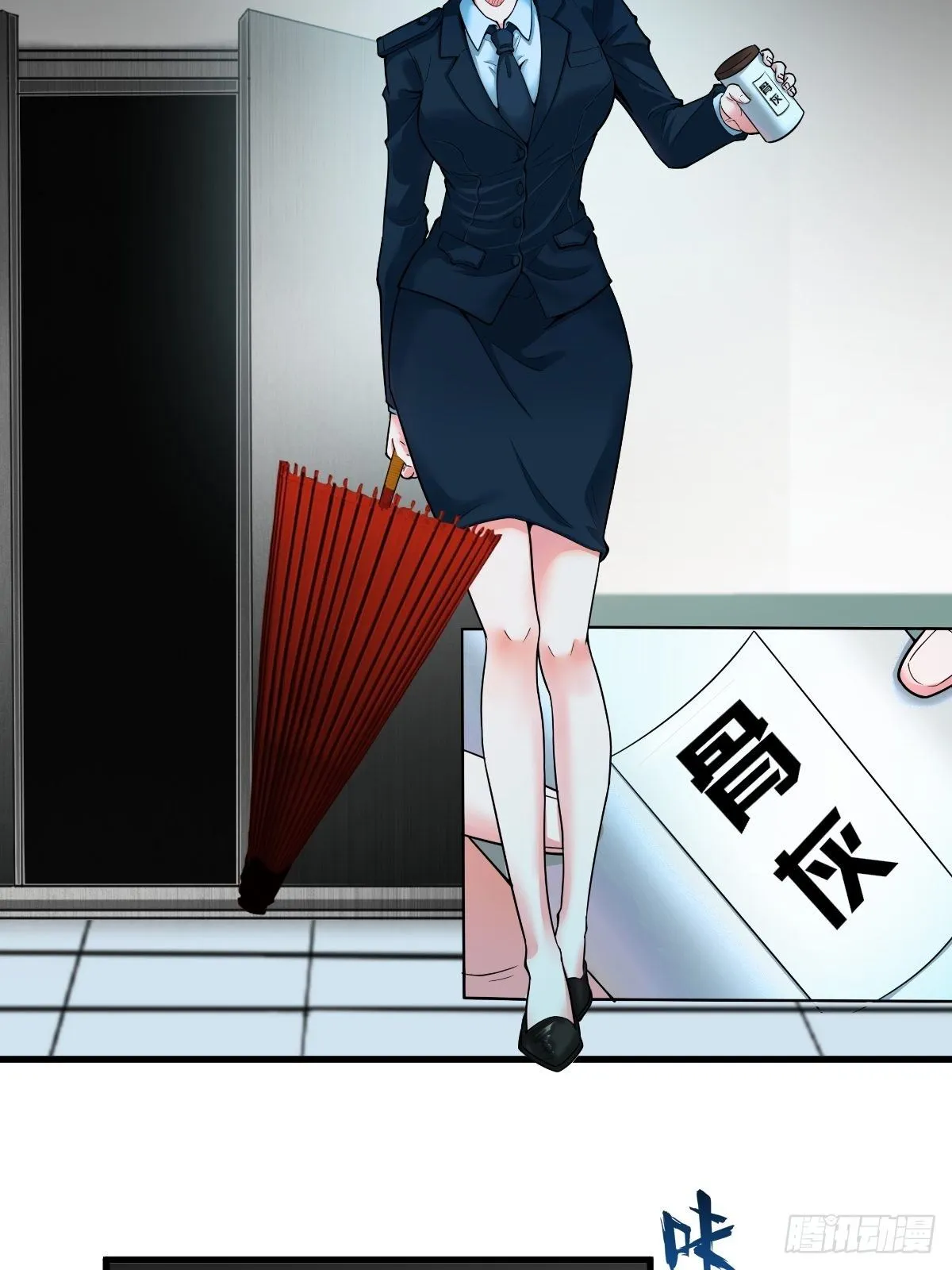 婴儿脚印 第14页