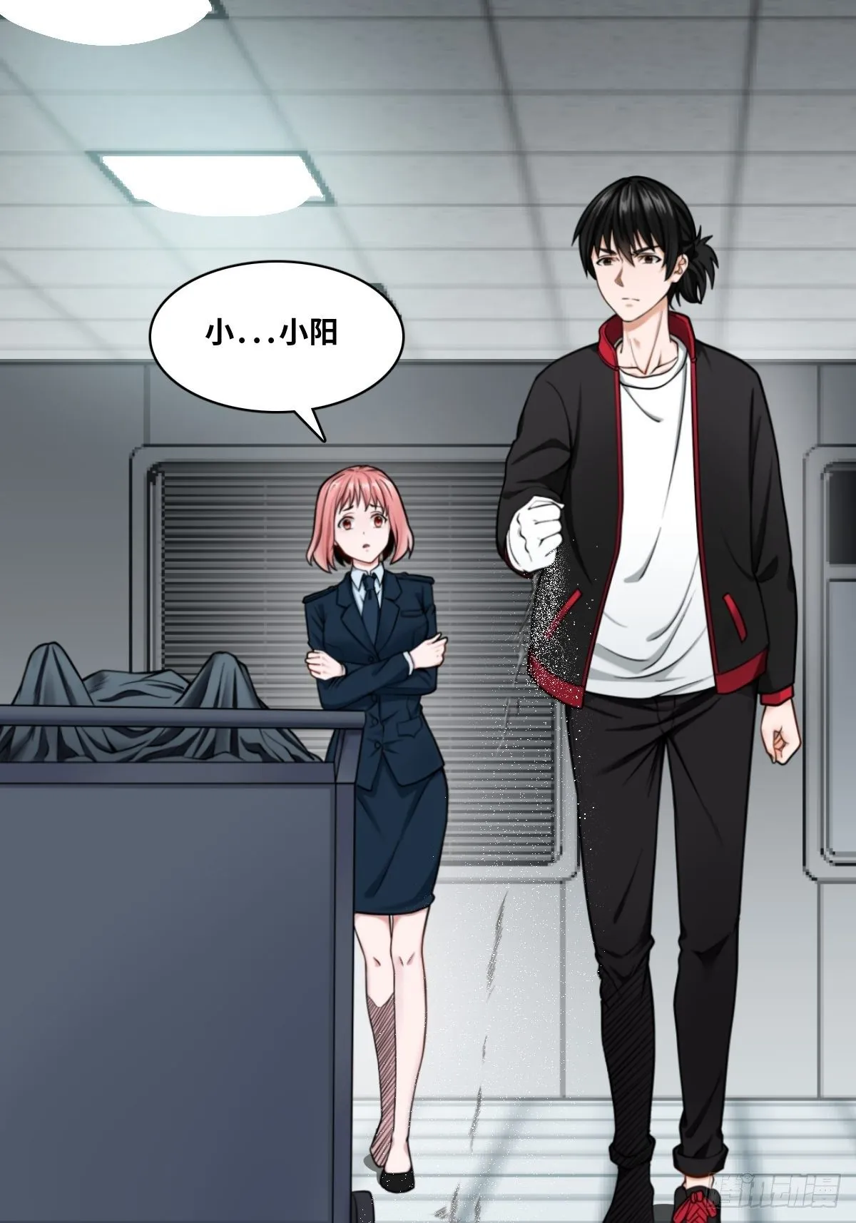 婴儿脚印 第19页