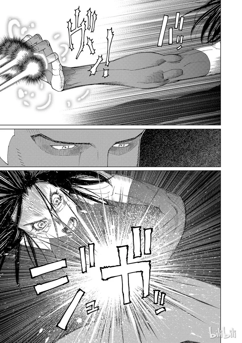 13 第21页