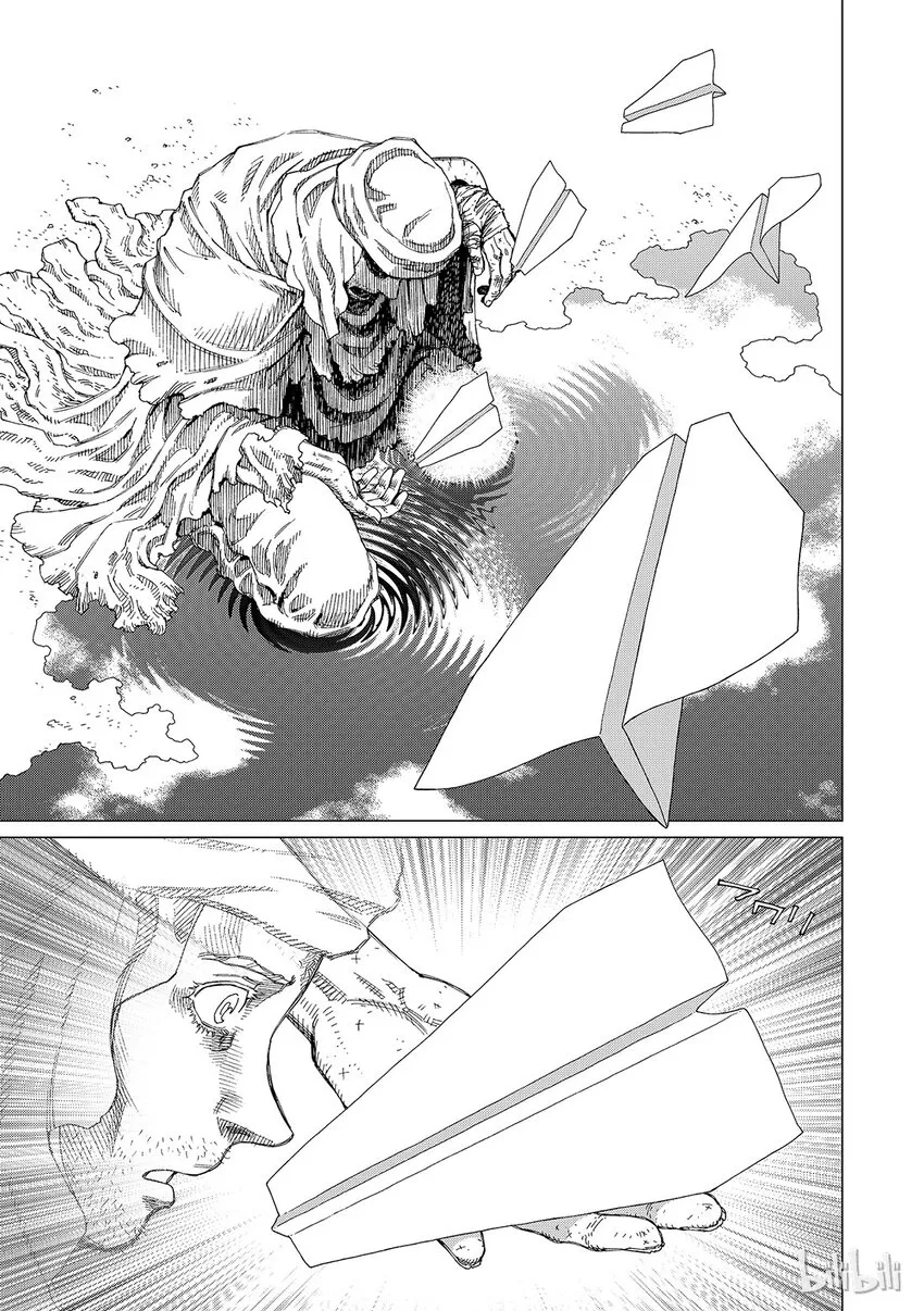 12 第29页