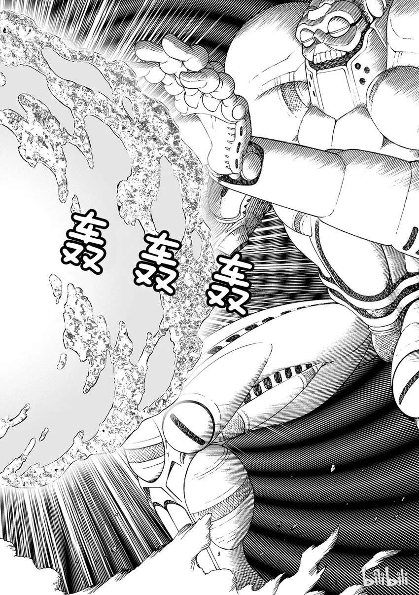 10 第7页