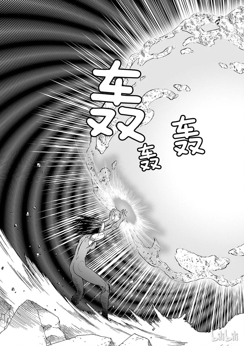 10 第8页