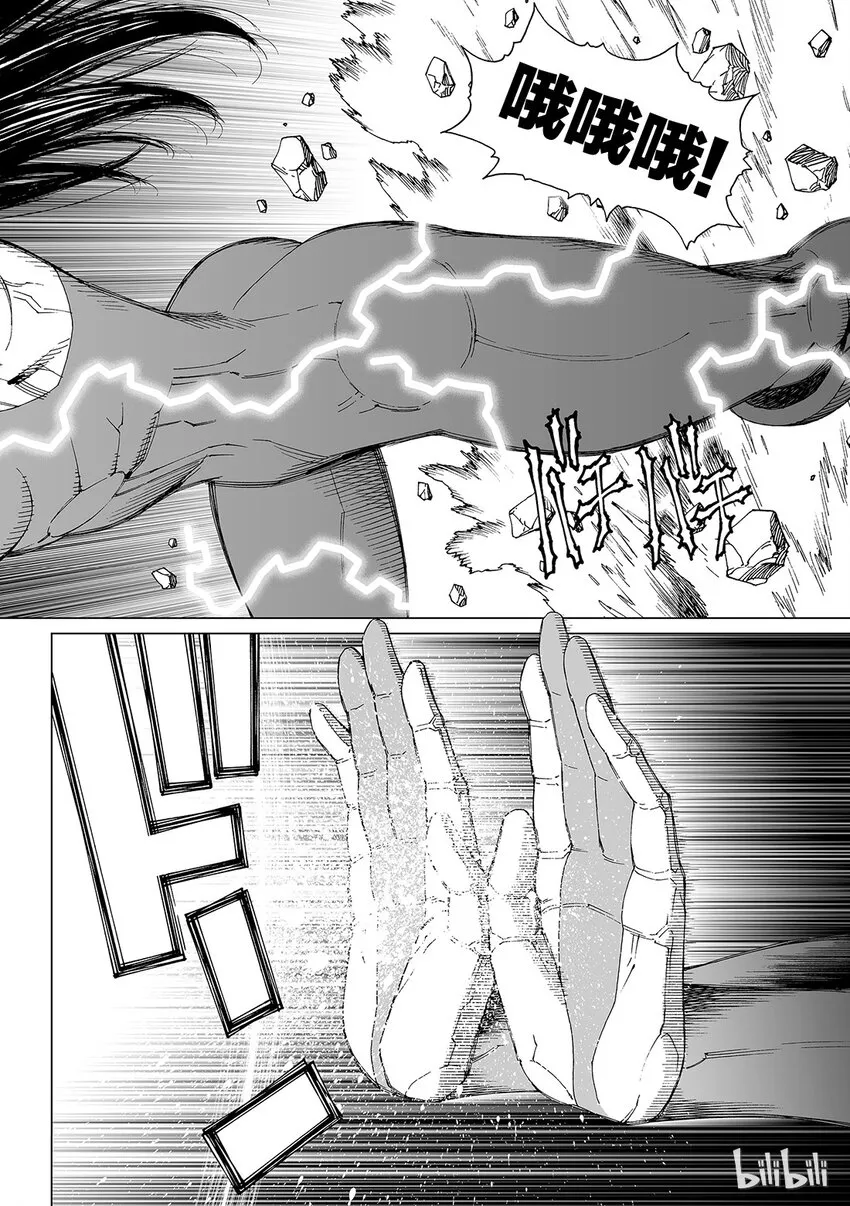 10 第11页
