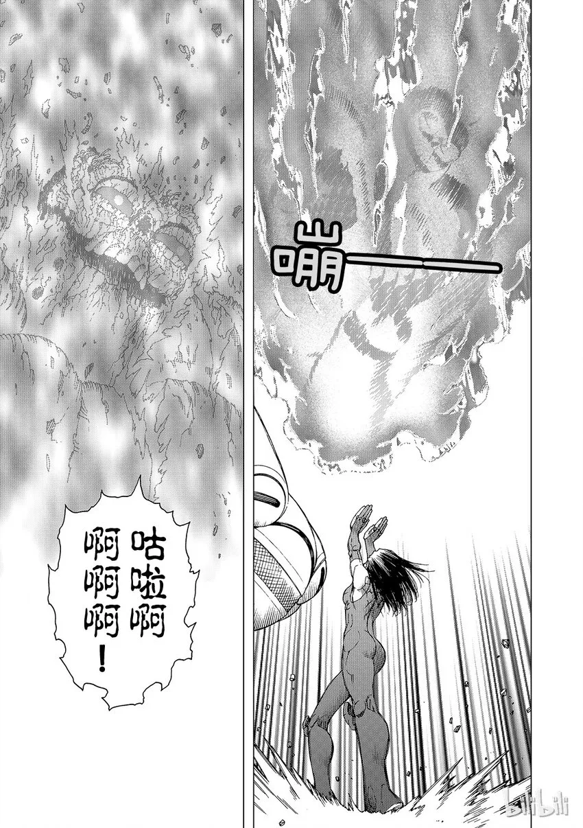 10 第14页