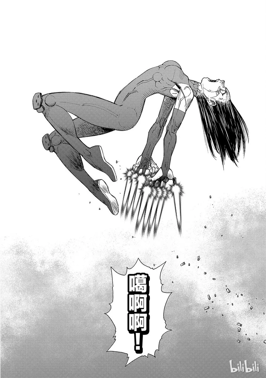 10 第17页