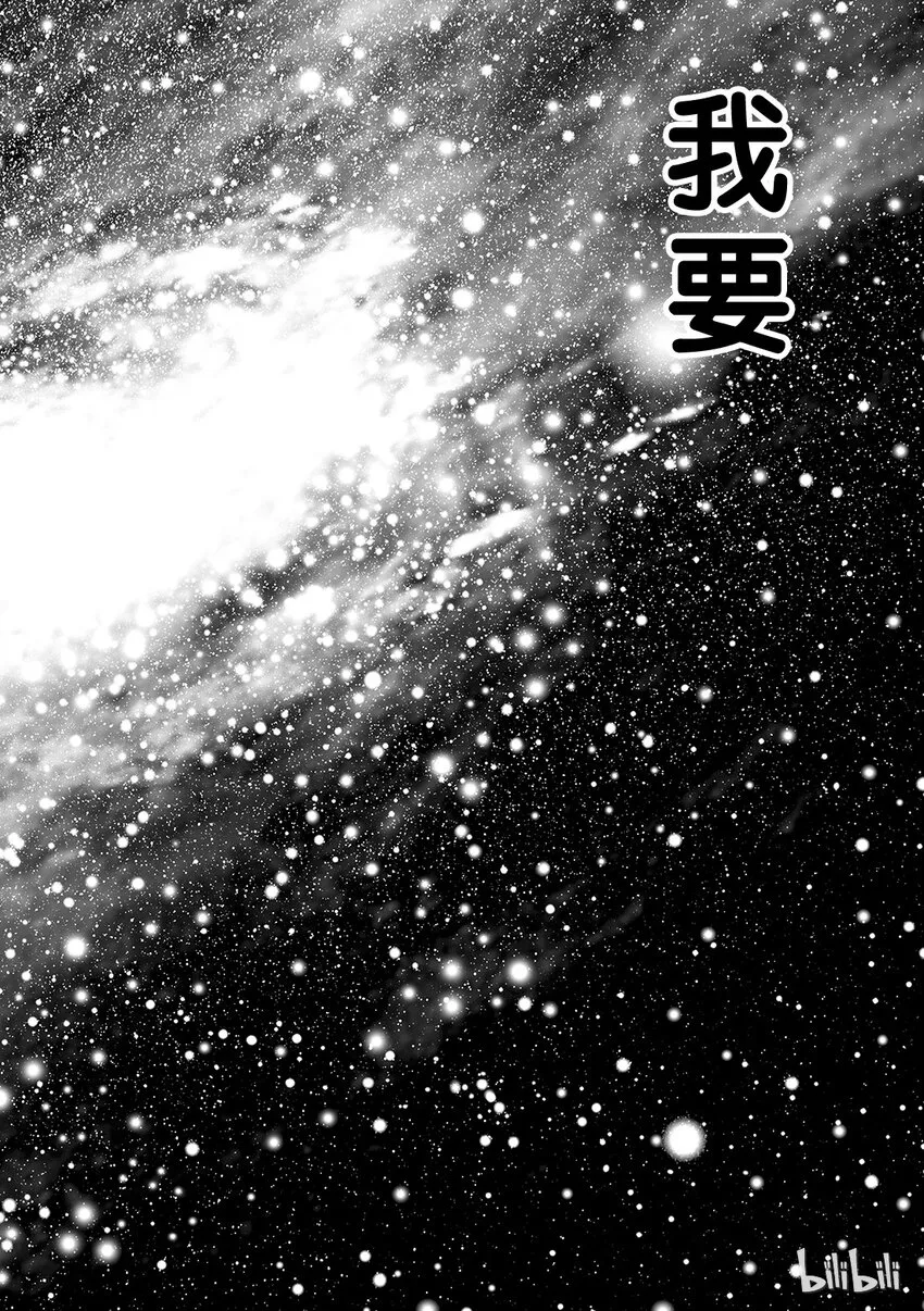 10 第27页