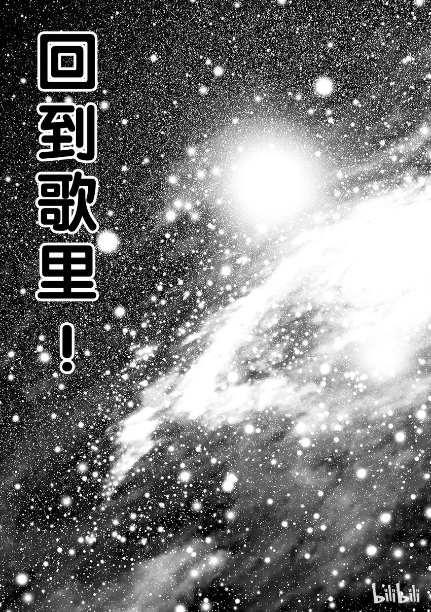 10 第28页