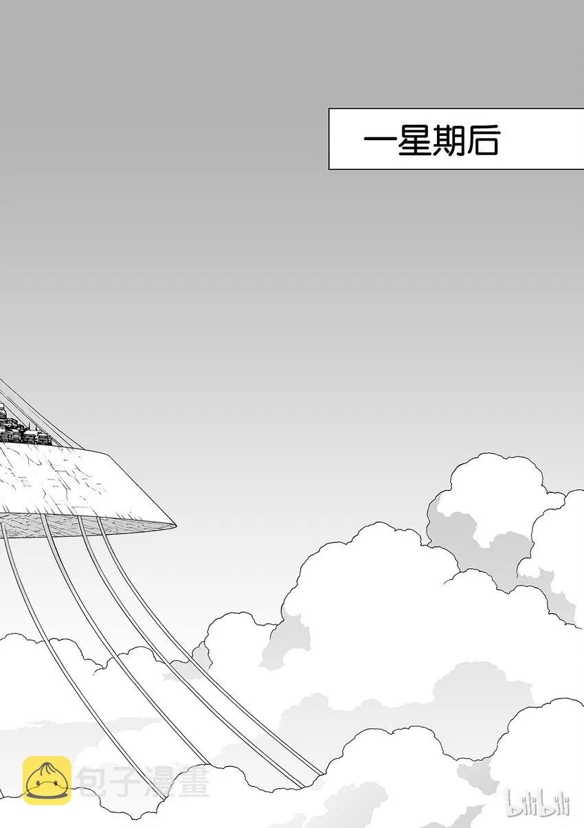 10 第29页