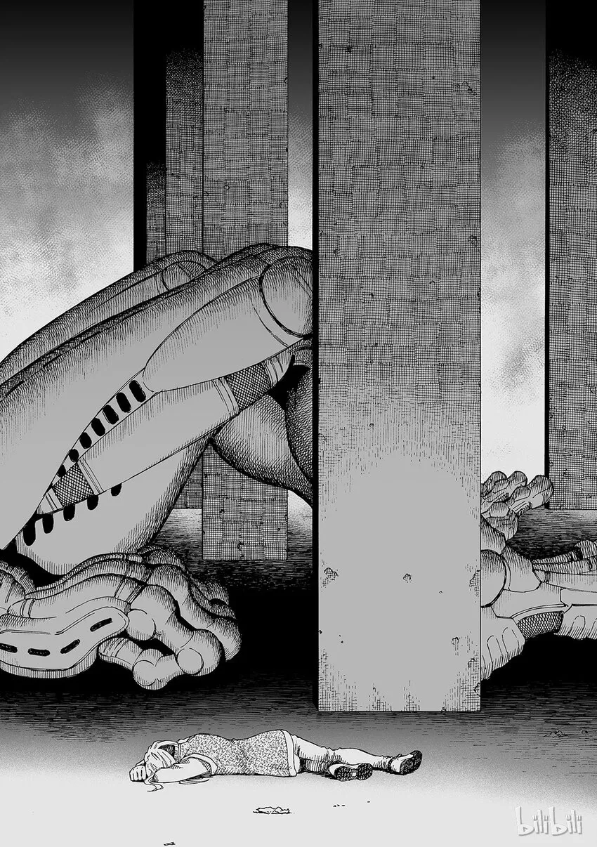 8 第14页