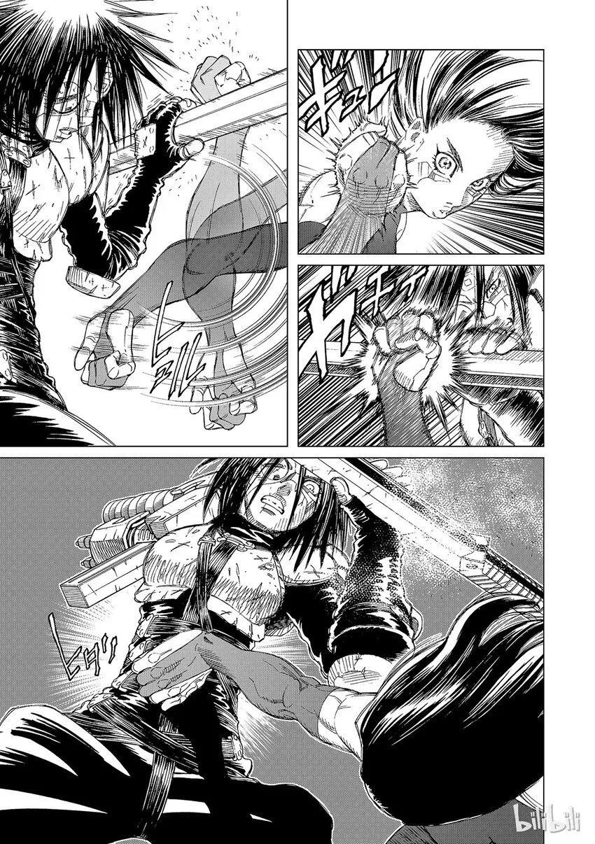 6 第7页
