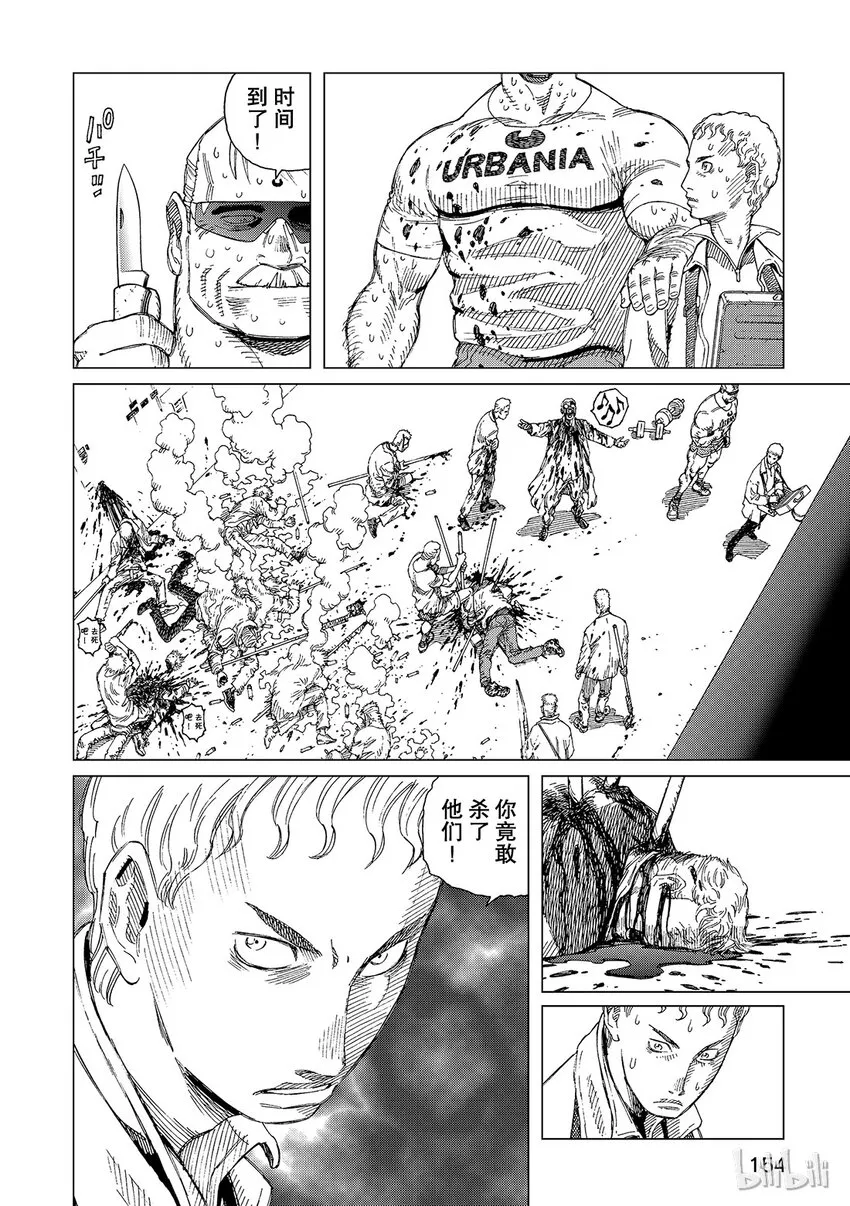 5 第12页