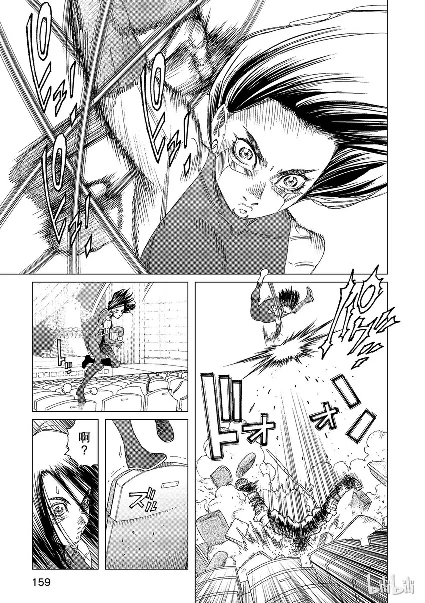 5 第17页