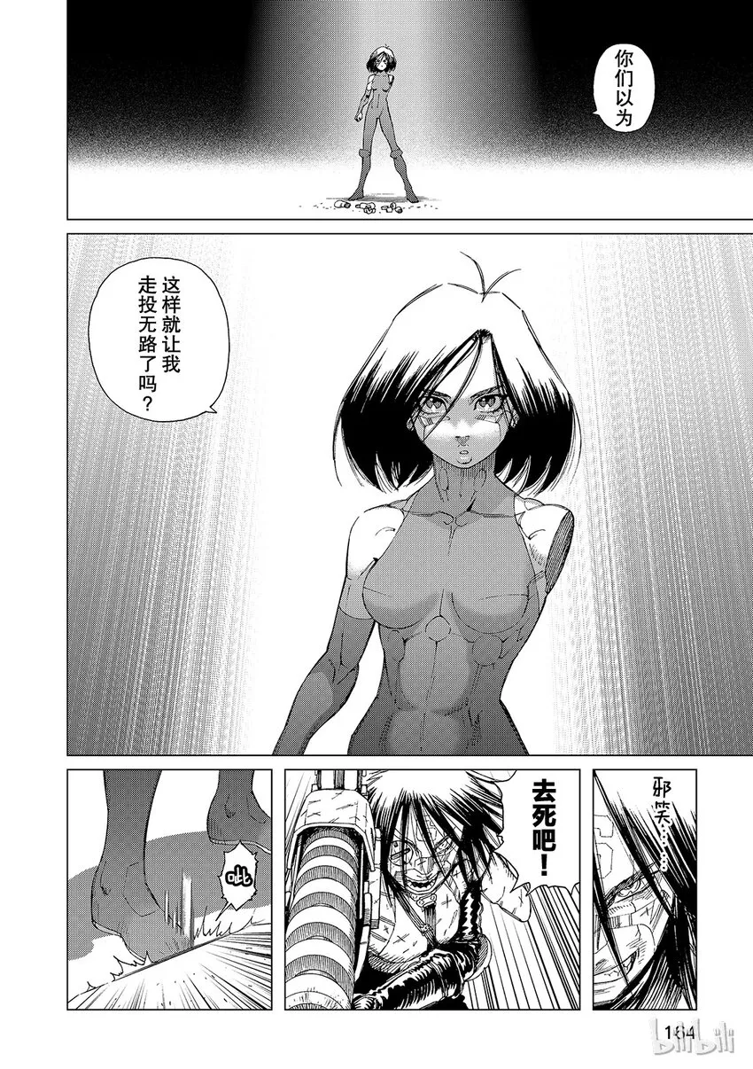 5 第22页