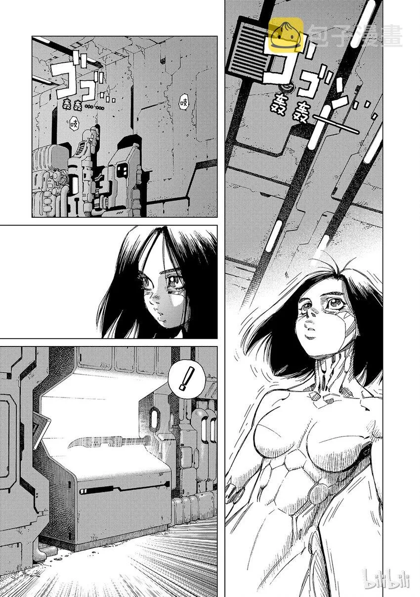 2 第6页