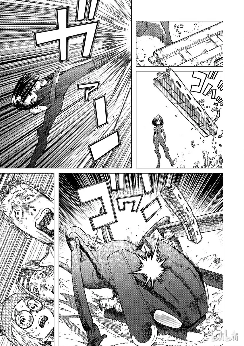2 第20页