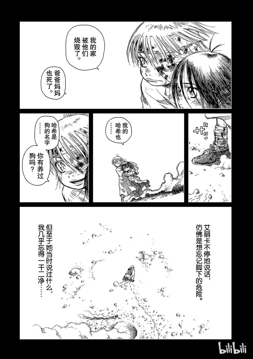 1 第22页