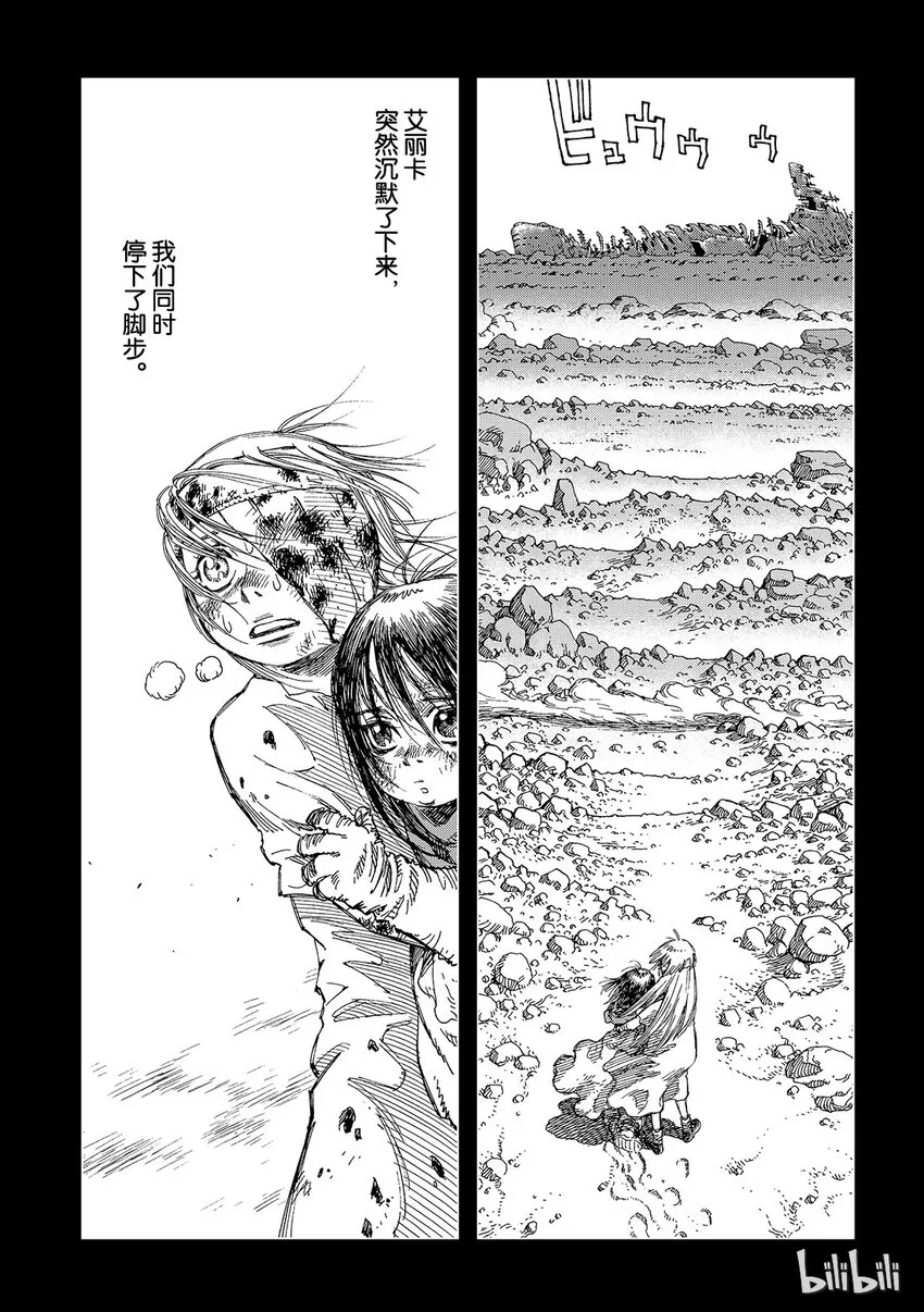 1 第33页