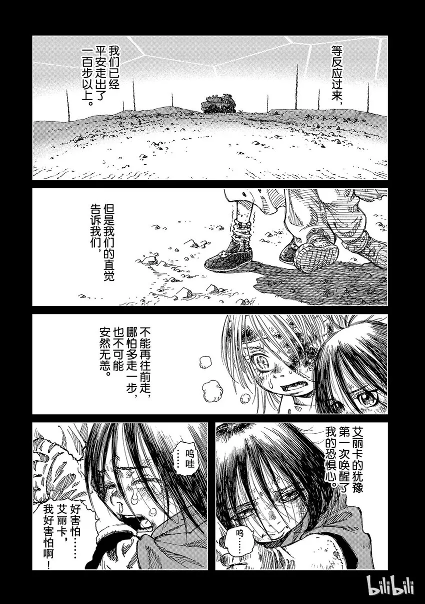 1 第34页