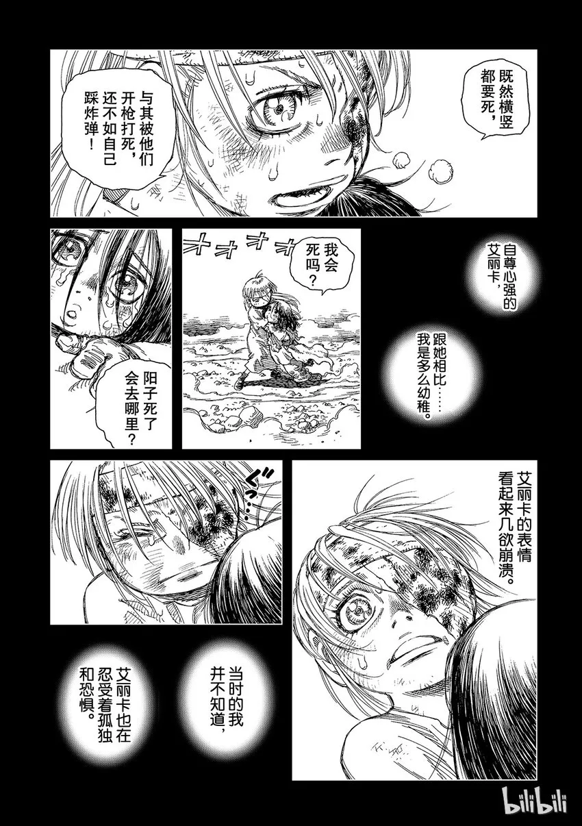 1 第35页