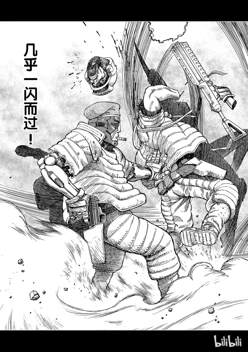 1 第40页