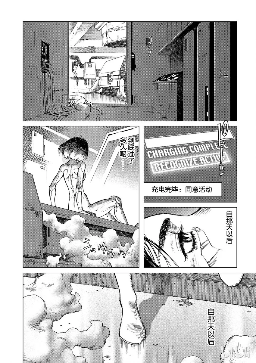 1 第45页