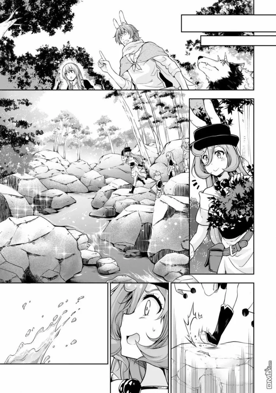 38 兔人族之乡是三星？ 3☆ 第10页