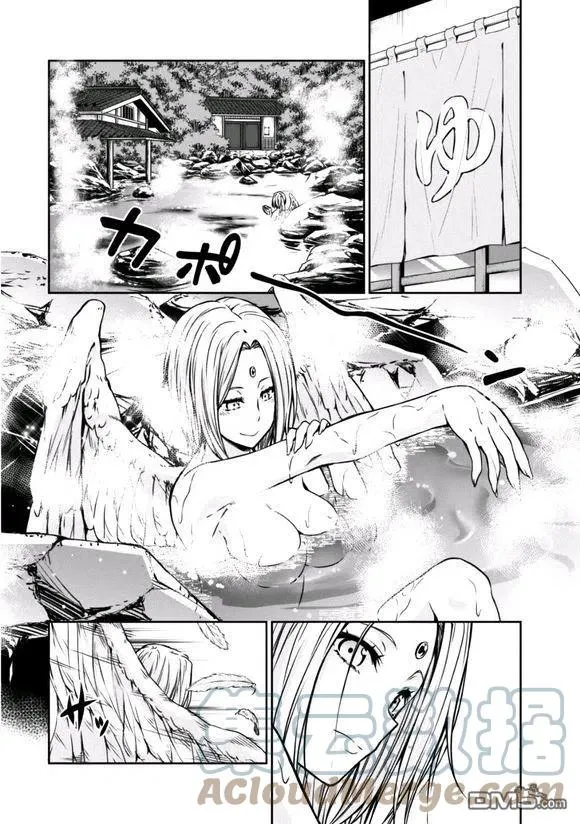 33 拍摄PV是三星！！ 第21页