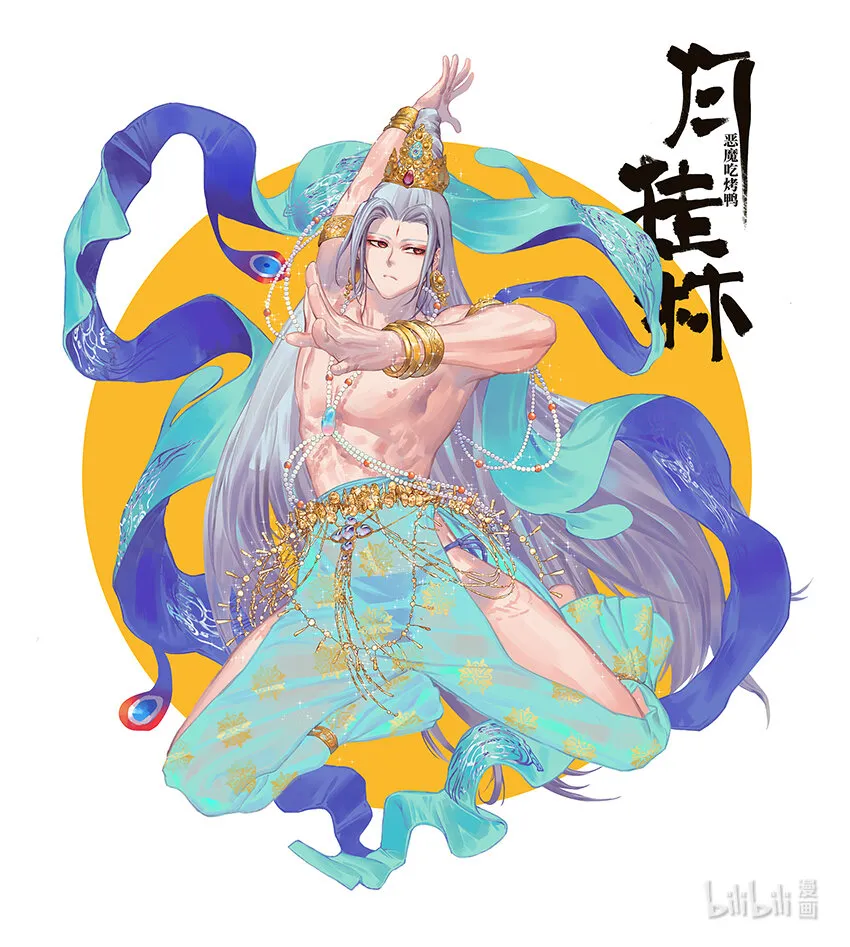 三十九 叁拾玖 第1页