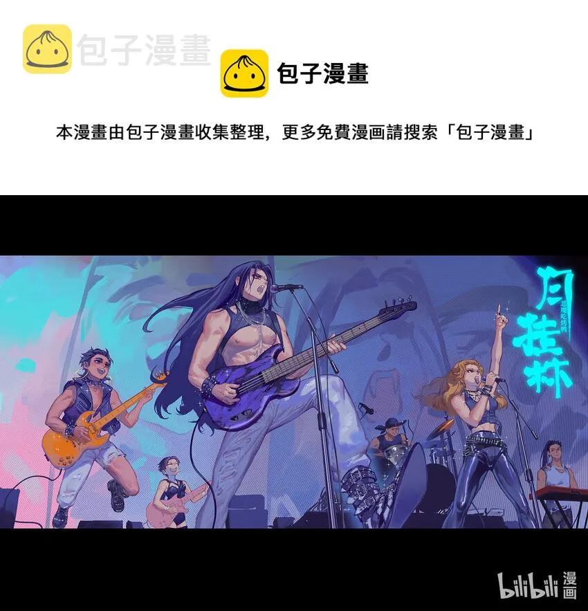 四十四 肆拾肆 第1页