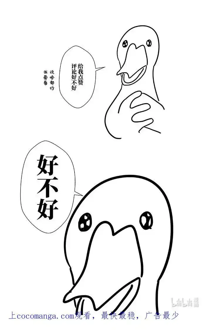 四十五 肆拾伍 第18页