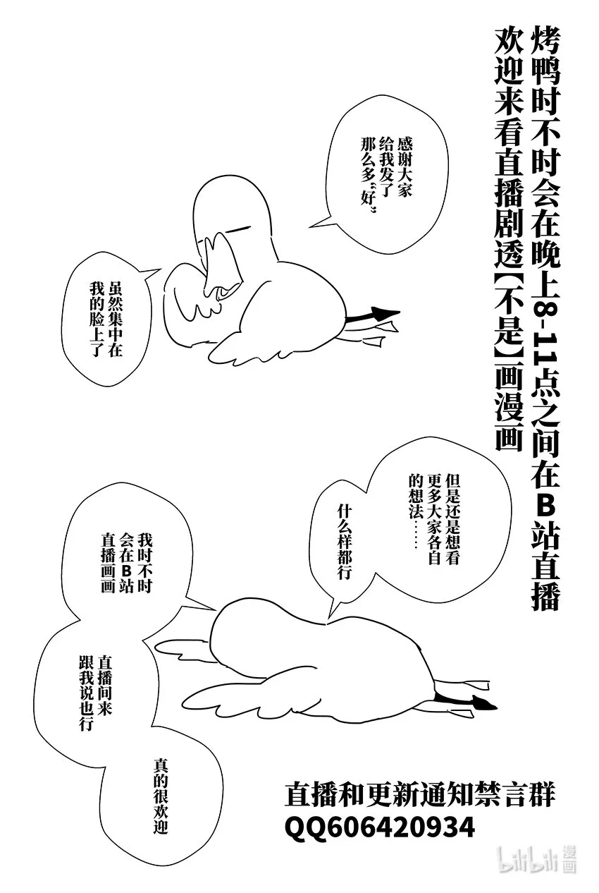 三十 叁拾 第18页
