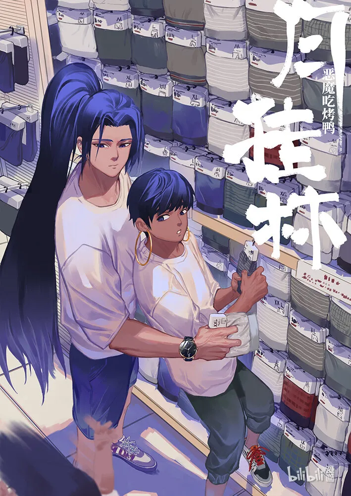三十五 叁拾伍 第1页