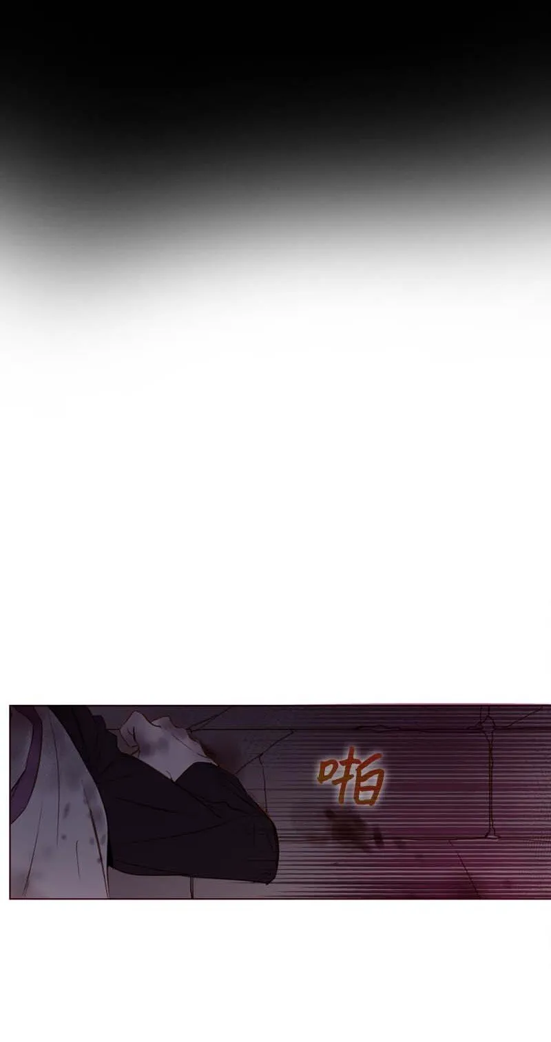 62 结局（下） 第44页