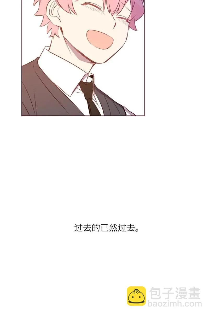 61 结局（上） 第50页