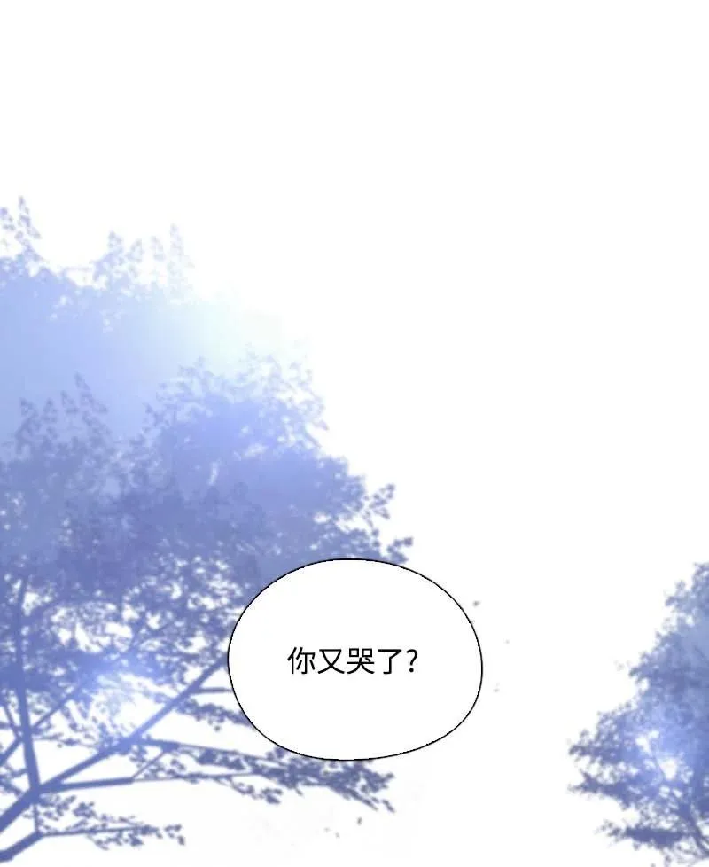 60 事后 第38页