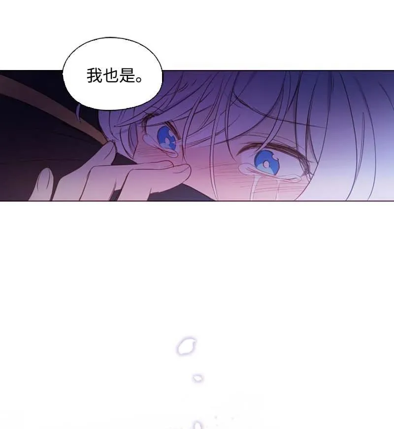 59 获救 第54页