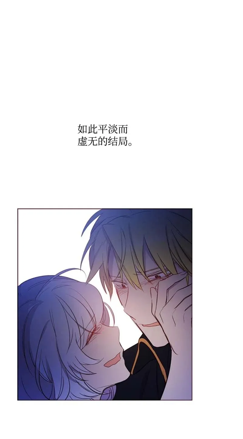59 获救 第56页