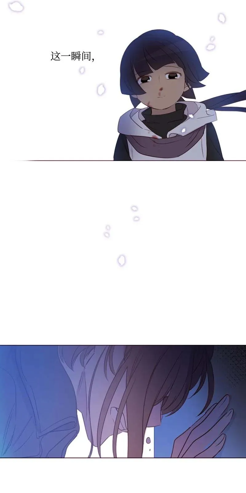 59 获救 第59页