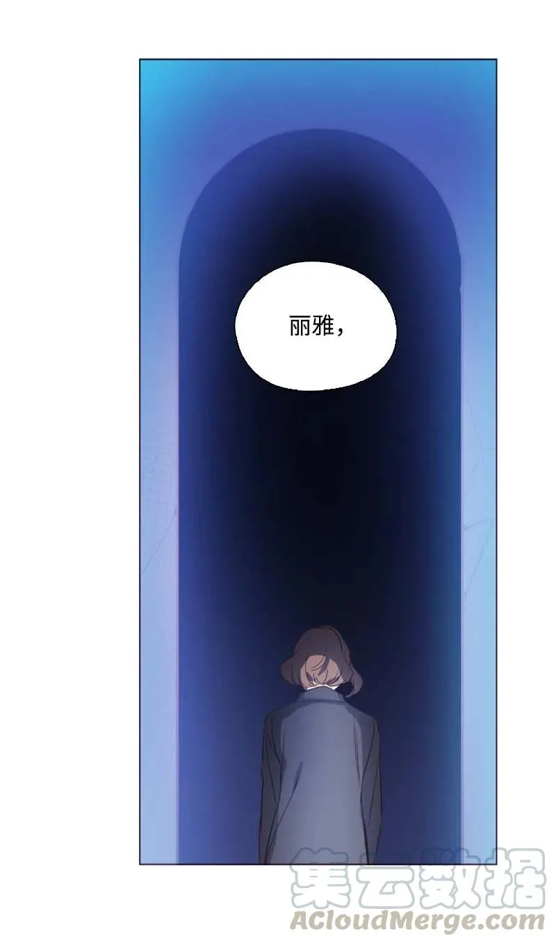58 一起等待 第55页