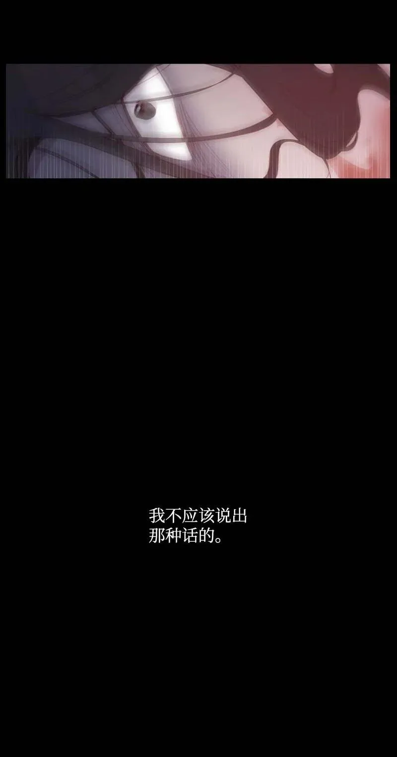 55 面对 第45页