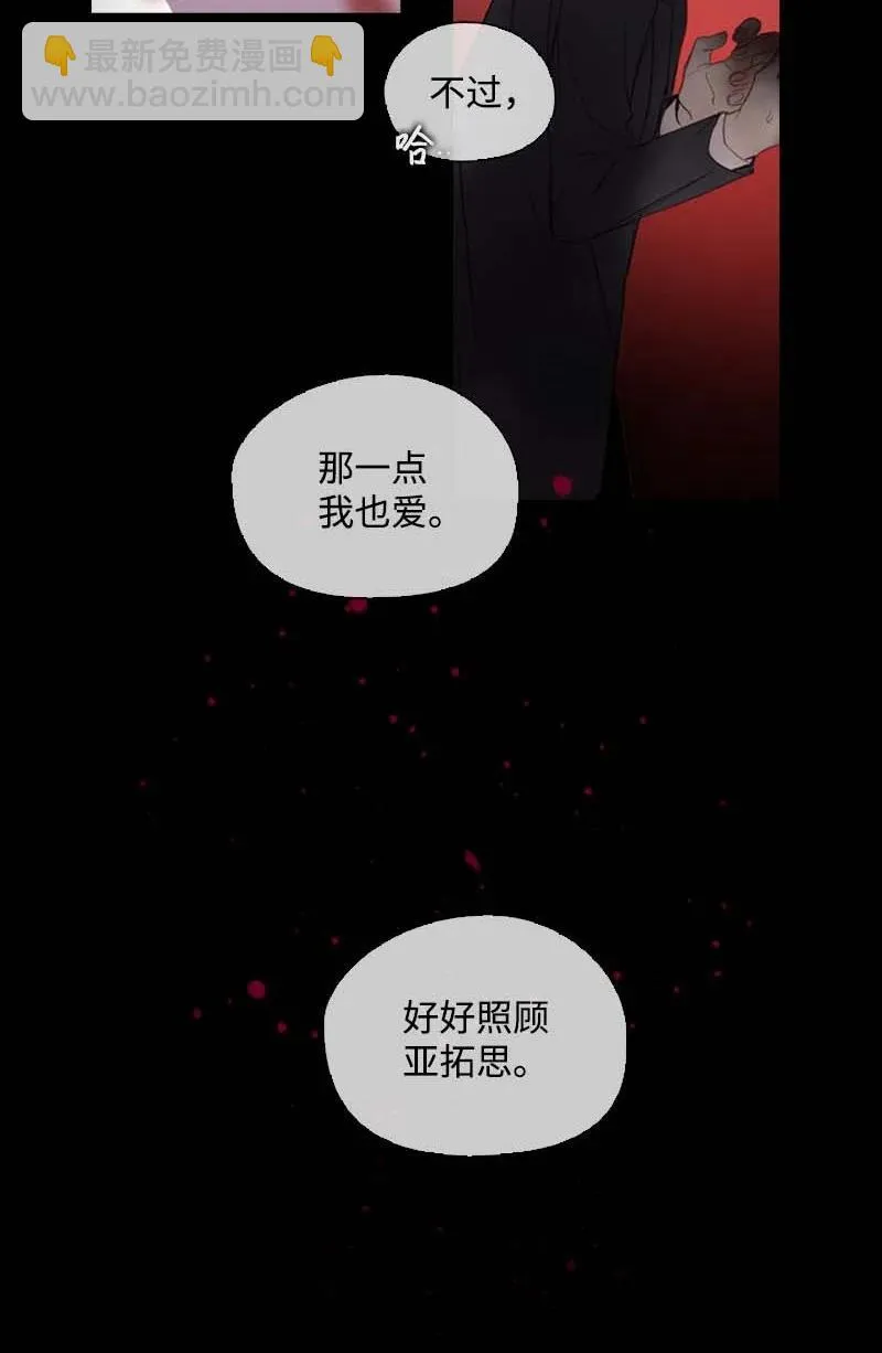 55 面对 第47页