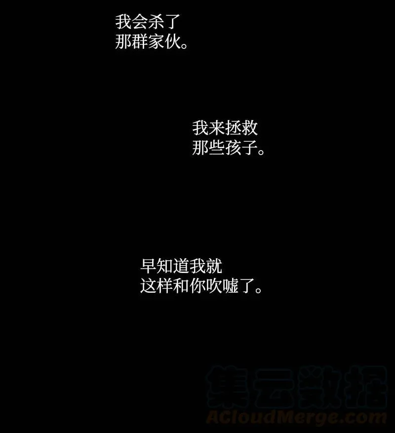 55 面对 第49页