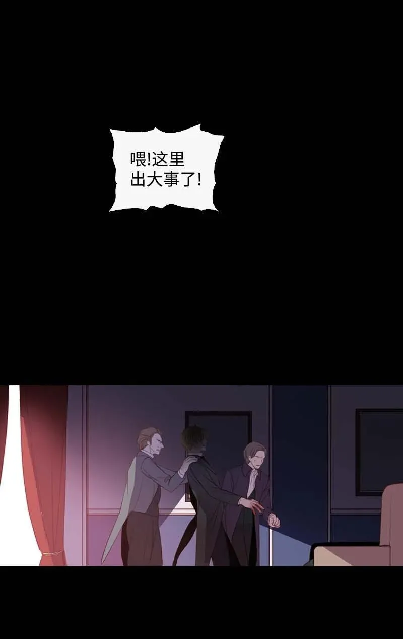 55 面对 第51页