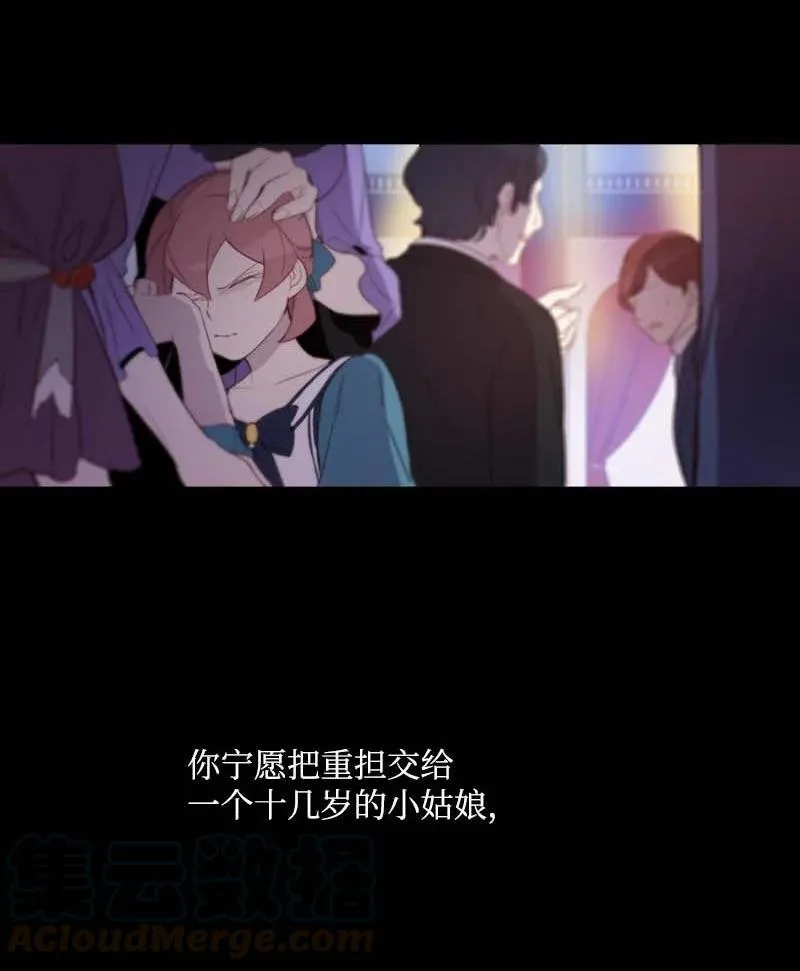 55 面对 第52页