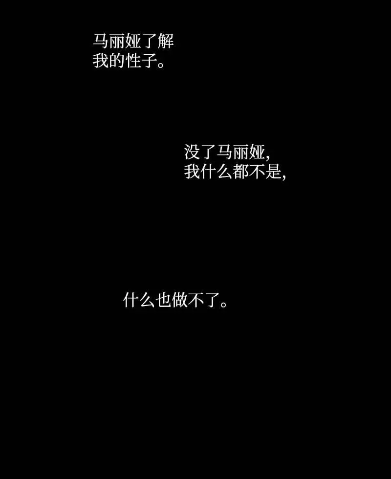 55 面对 第54页
