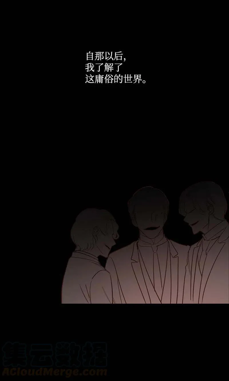 55 面对 第55页