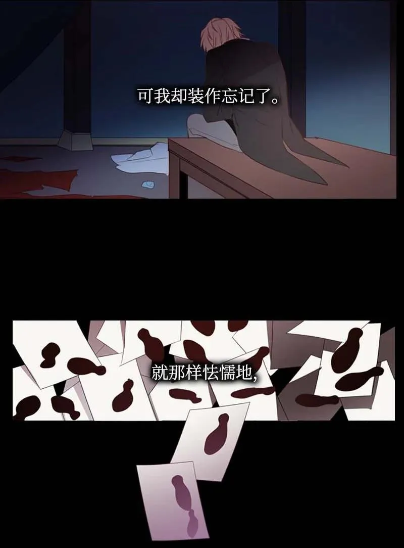 55 面对 第59页