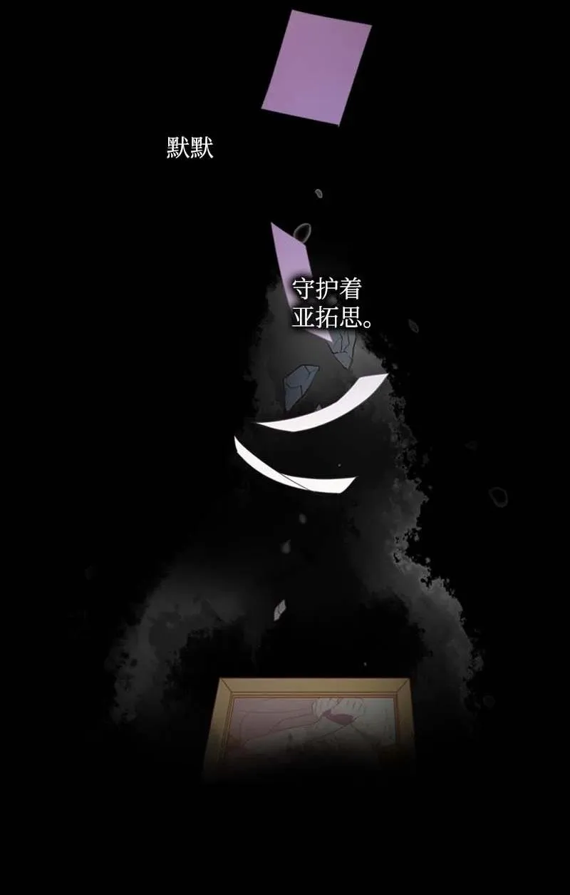 55 面对 第60页