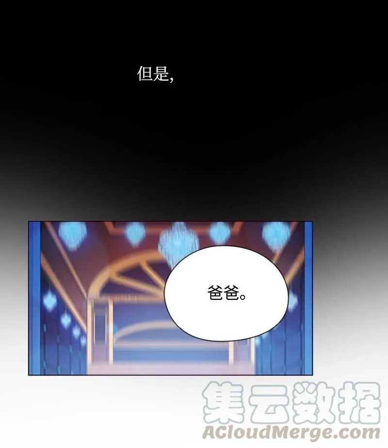 55 面对 第61页
