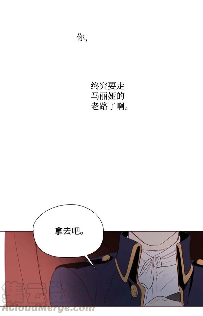 55 面对 第64页